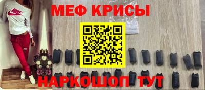 кокаин премиум Берёзовский