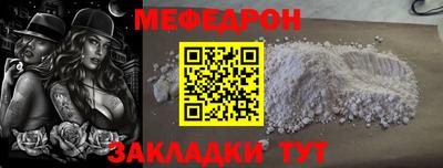 не бодяженный Балашиха