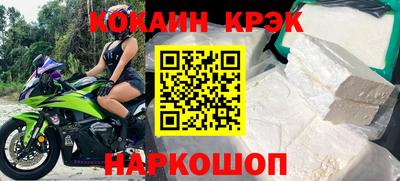 СК Балаково