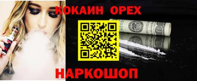 СК Балаково