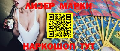 не бодяженный Балашиха