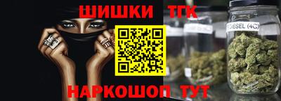 а пвп мука Беслан