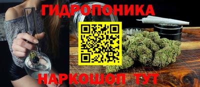 не бодяженный Балашиха