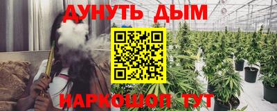 не бодяженный Балашиха