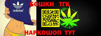 кокаин премиум Берёзовский