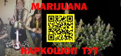 таблы Бийск
