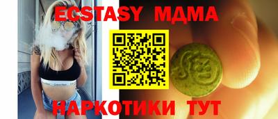 не бодяженный Балашиха