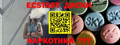 СК Балаково