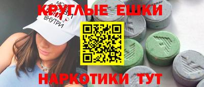 не бодяженный Балашиха