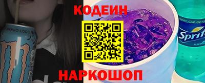 а пвп мука Беслан