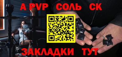 не бодяженный Балашиха
