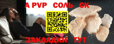 не бодяженный Балашиха