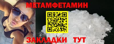 не бодяженный Балашиха