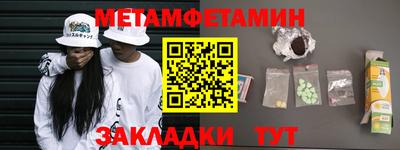 кокаин премиум Берёзовский