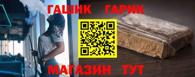 СК Балаково
