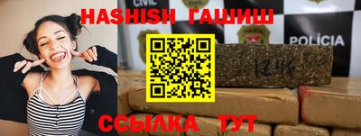 не бодяженный Балашиха
