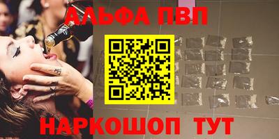 СК Балаково