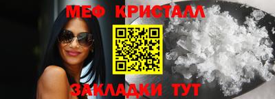 кокаин премиум Берёзовский