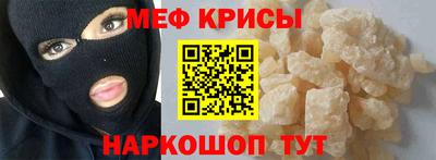 не бодяженный Балашиха